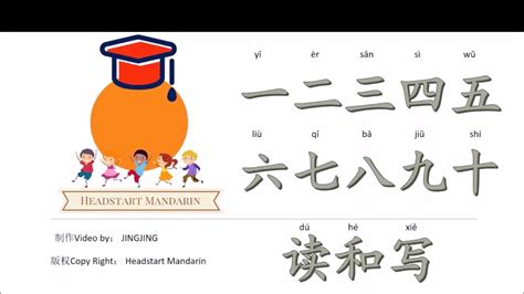 灏字取名的寓意_灏字取名的寓意男孩,第22张